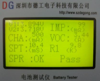 Battery Tester